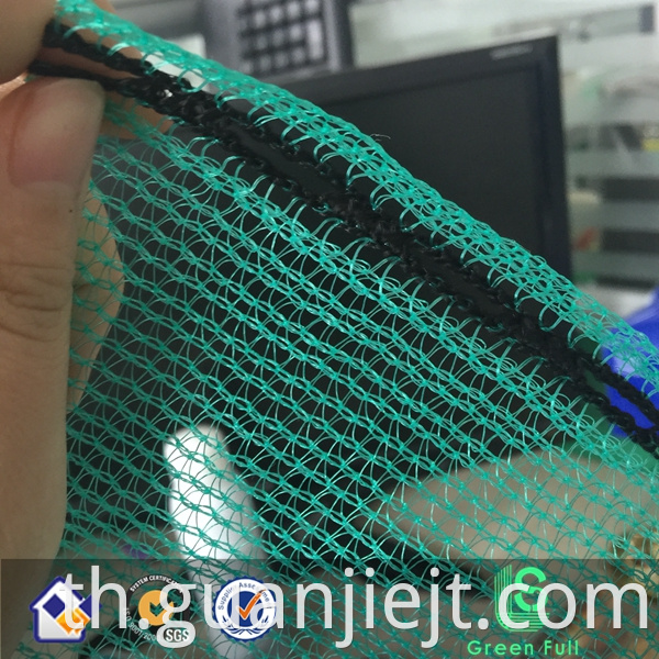 high quality 4*50m Sun Shade Net 